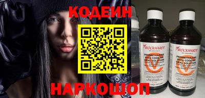 скорость mdpv Иваново
