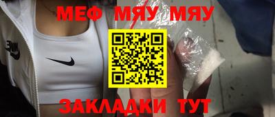 гашик Ивантеевка