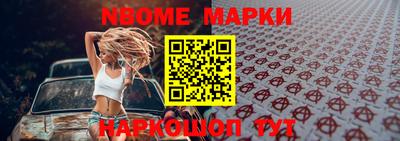 скорость mdpv Иваново