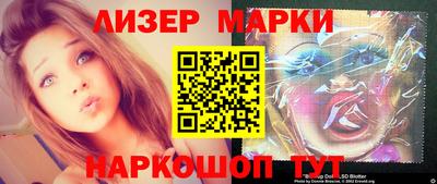 скорость mdpv Иваново