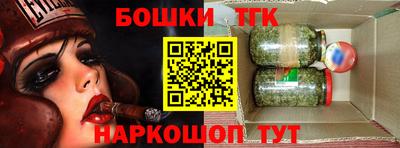 скорость mdpv Иваново