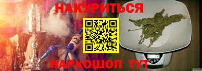 скорость mdpv Иваново
