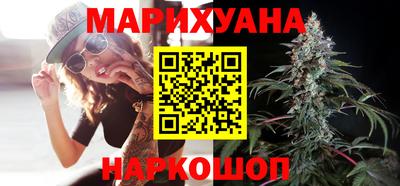 скорость mdpv Иваново