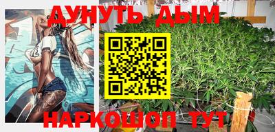 гашик Ивантеевка