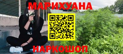 скорость mdpv Иваново