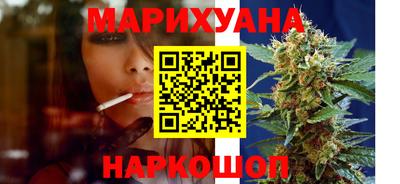 гашик Ивантеевка