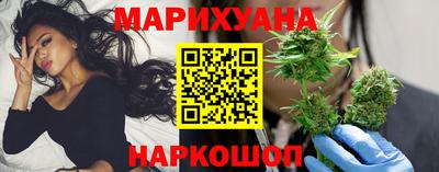 гашик Ивантеевка