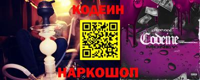 гашик Ивантеевка