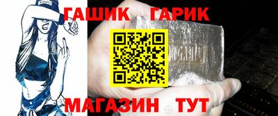 скорость mdpv Иваново