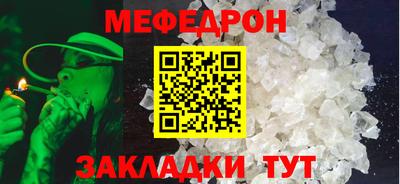 гашик Ивантеевка